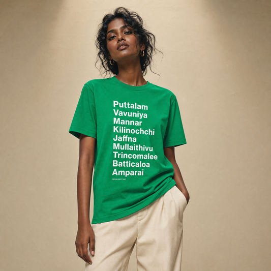 The Northern Provinces of Sri Lanka -  Green
